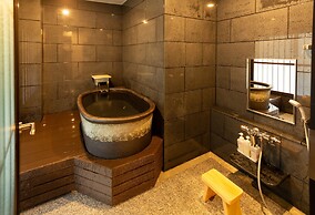 Arima onsen Koki