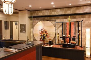 Arima onsen Koki