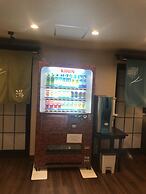Arima onsen Koki