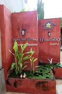 Baanmafeung