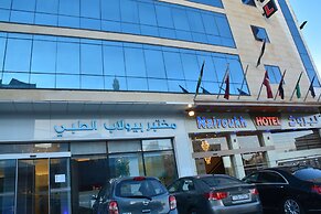 Nairoukh Hotel