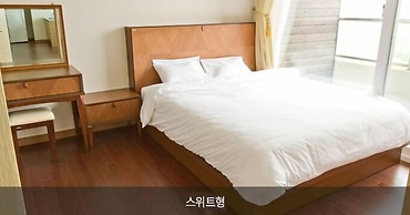 Mungyeong Saejae Resort