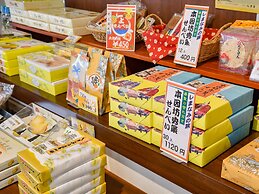Hotel Innoshima