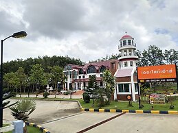 The Lighthouse Resort At Chanthaburi