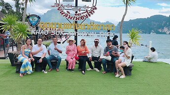 Shong Hai Resort