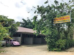 Chanthaburi Garden Hotel