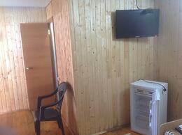 Guest House R&M