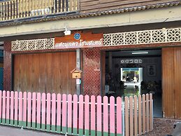 Sangmukda Homestay