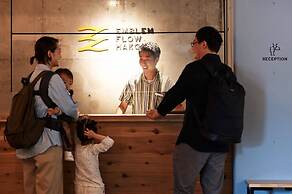 WPÜ HOTEL HAKONE