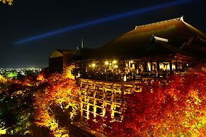 Guesthouse KYOTO COMPASS - Hostel