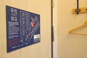 Dream 12 Hotel