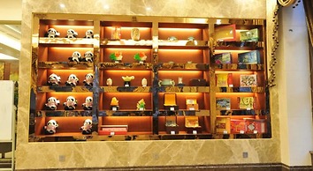Panda Prince Hotel Suining Branch