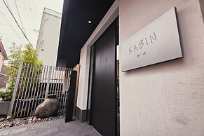 KABIN Koji
