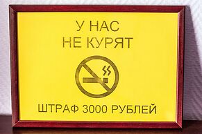 Solnechnaya