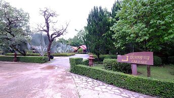 Chuanthanapanya Resort