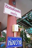 Lam-Tong Resort