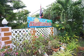 Lam-Tong Resort