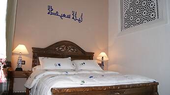 Riad Tingis
