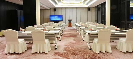 Ramada Taizhou