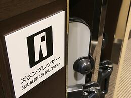 APA Hotel Hakodate Ekimae
