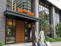 Nishitetsu Hotel Croom Nagoya