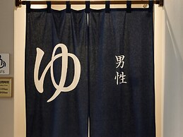 Nishitetsu Hotel Croom Nagoya