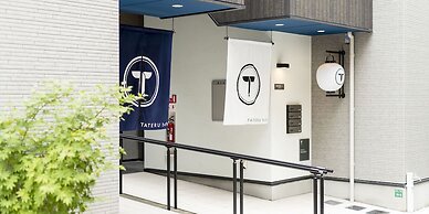 Trip Pod Takasago A