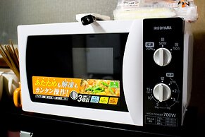 Oyado Toji 2