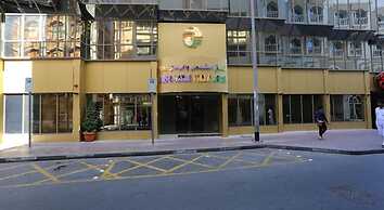 Sun and Sands Plaza Hotel