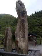 Song Lin Homestay