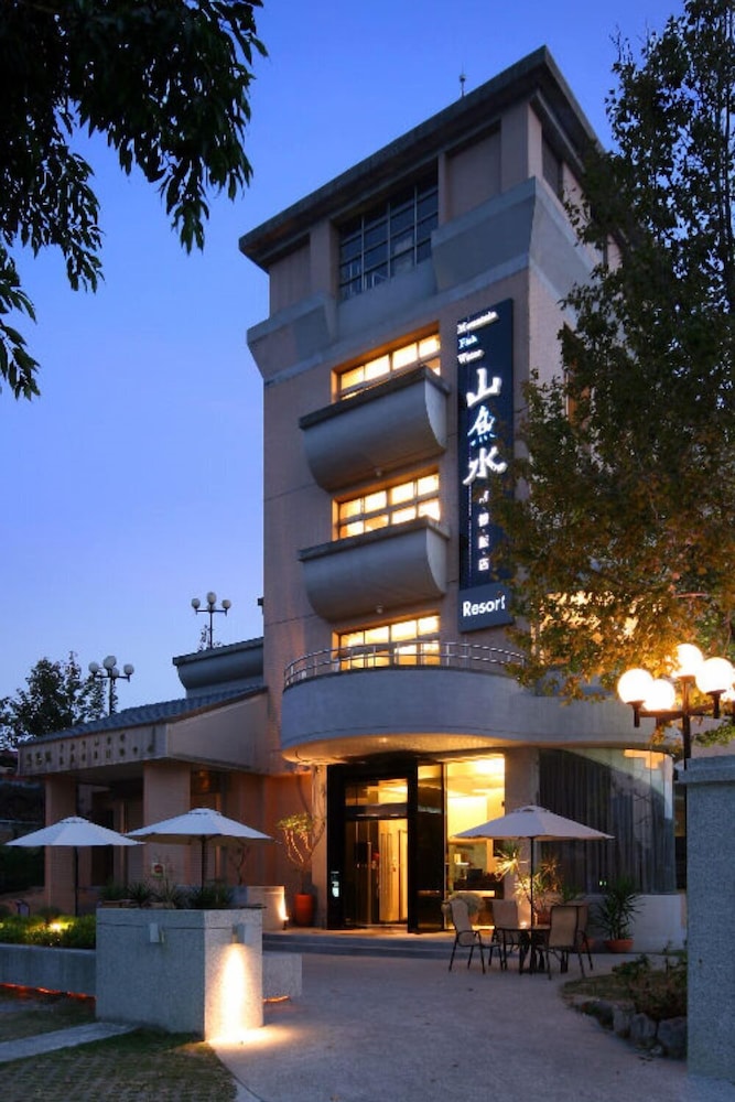 Mountain Fish Water Boutique Hotel