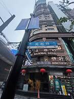 The Bund River Prologue Residence