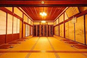 Koyasan Saizenin