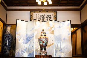 Koyasan Saizenin