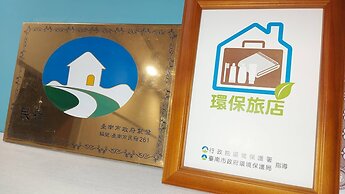 OYAJI Guesthouse