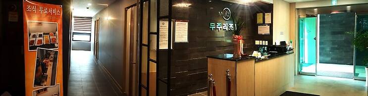 Muju Resortel