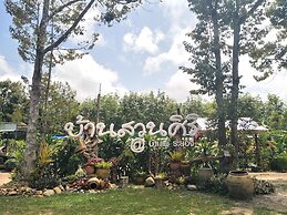 Baan Suan Siri Resort