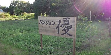 Pension Yu Hokkaido