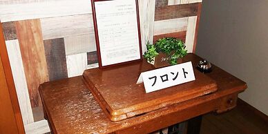 Pension Yu Hokkaido