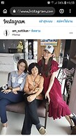 Baan Lita Phimai