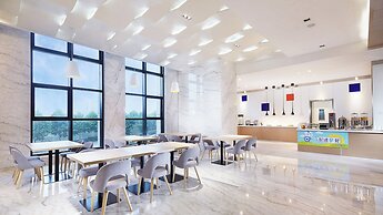 Holiday Inn Express Qingdao West Coast by IHG
