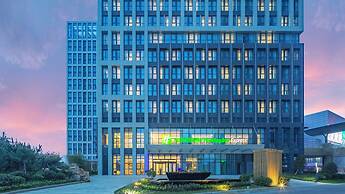Holiday Inn Express Qingdao West Coast by IHG