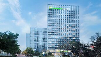 Holiday Inn Express Qingdao West Coast by IHG
