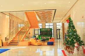 Holiday Inn Express Qingdao West Coast by IHG