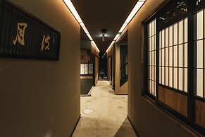 Hazuki Kyoto