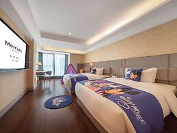 Mercure Chongqing Downtown
