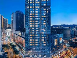 Mercure Chongqing Downtown
