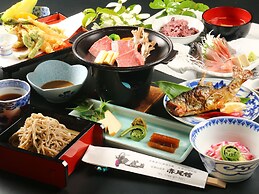 Akao-Kan