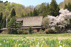 Akao-Kan