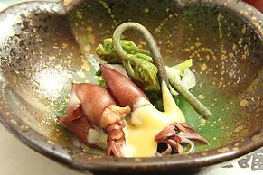 Akao-Kan